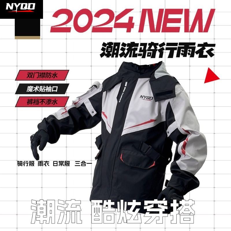Motorcycle Rain Suit Waterproo - đánh giá và giá Motorcycle Gear Full Suit